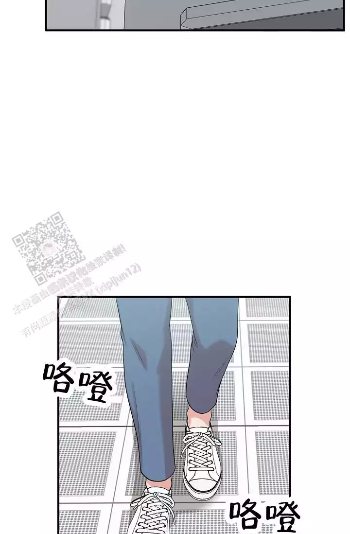 《我的专属机器人》漫画最新章节第9话免费下拉式在线观看章节第【67】张图片