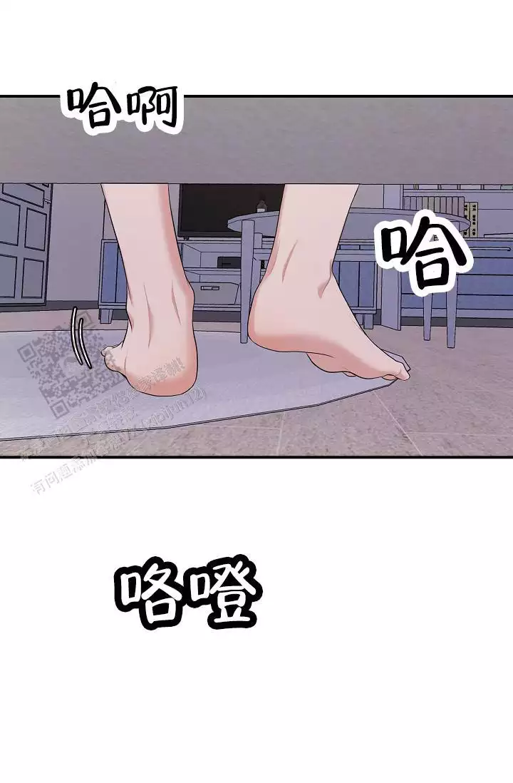 《我的专属机器人》漫画最新章节第4话免费下拉式在线观看章节第【71】张图片