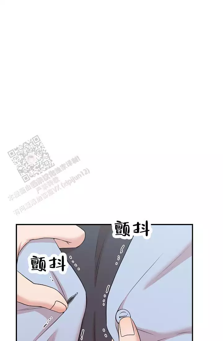 《我的专属机器人》漫画最新章节第6话免费下拉式在线观看章节第【31】张图片