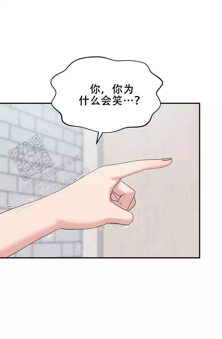 《我的专属机器人》漫画最新章节第9话免费下拉式在线观看章节第【29】张图片