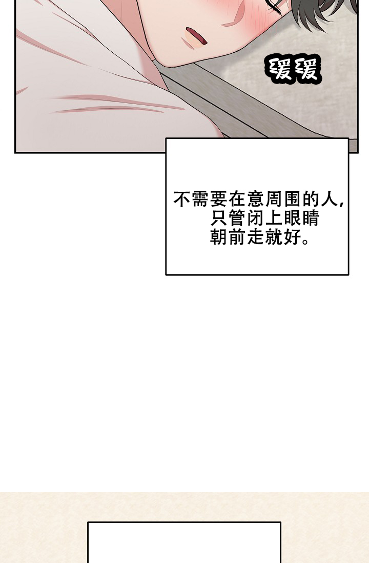 《我的专属机器人》漫画最新章节第1话免费下拉式在线观看章节第【47】张图片