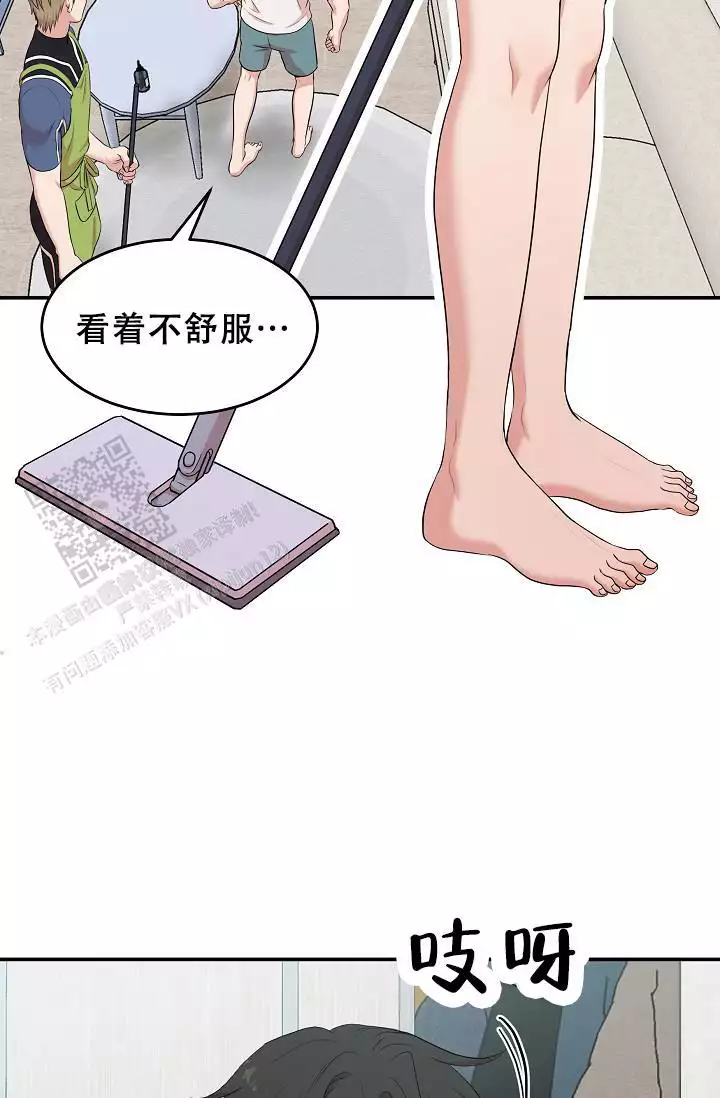 《我的专属机器人》漫画最新章节第6话免费下拉式在线观看章节第【27】张图片