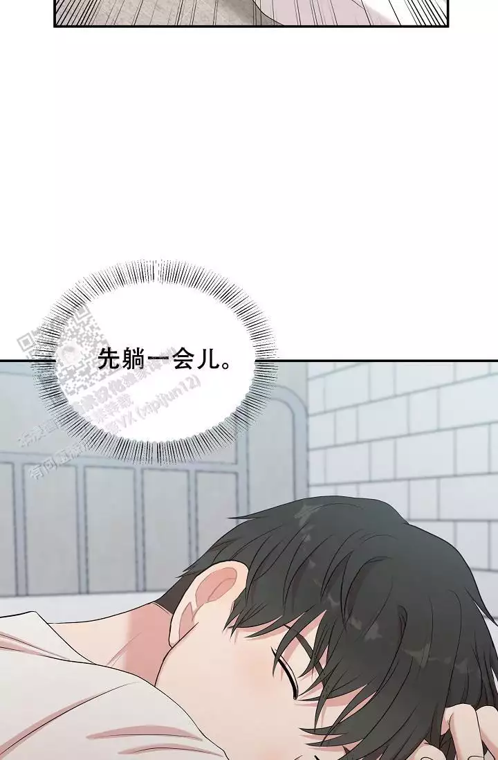 《我的专属机器人》漫画最新章节第8话免费下拉式在线观看章节第【51】张图片