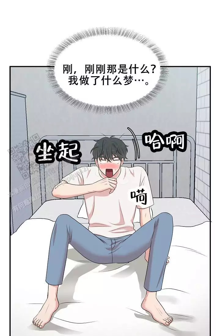 《我的专属机器人》漫画最新章节第9话免费下拉式在线观看章节第【1】张图片