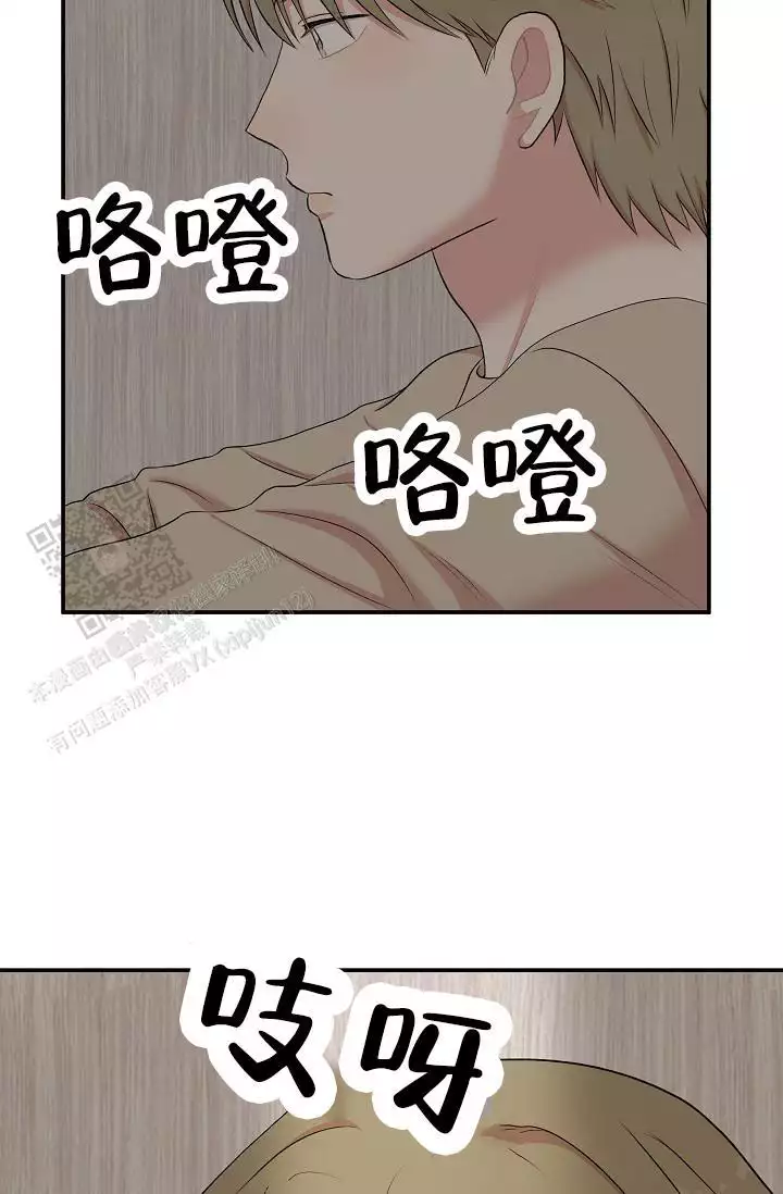 《我的专属机器人》漫画最新章节第10话免费下拉式在线观看章节第【75】张图片