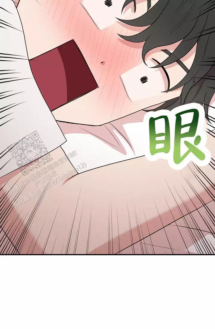 《我的专属机器人》漫画最新章节第8话免费下拉式在线观看章节第【91】张图片