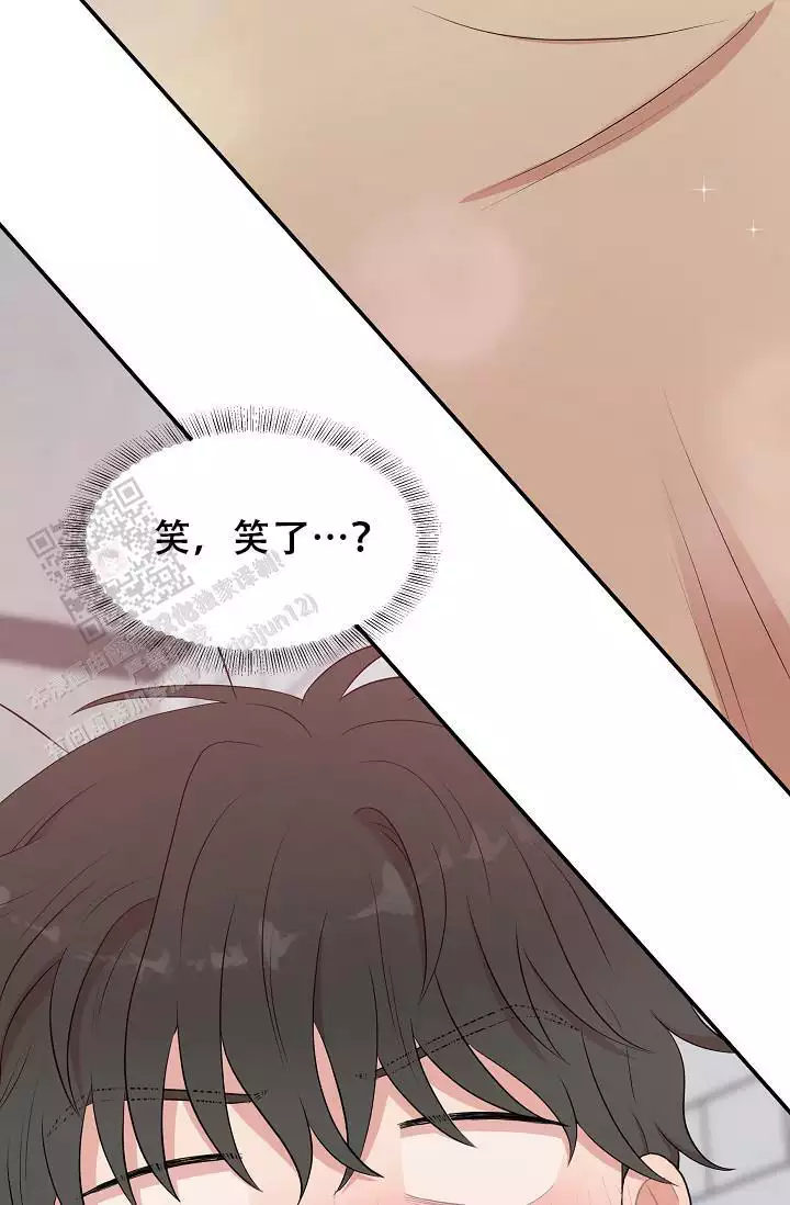 《我的专属机器人》漫画最新章节第9话免费下拉式在线观看章节第【15】张图片