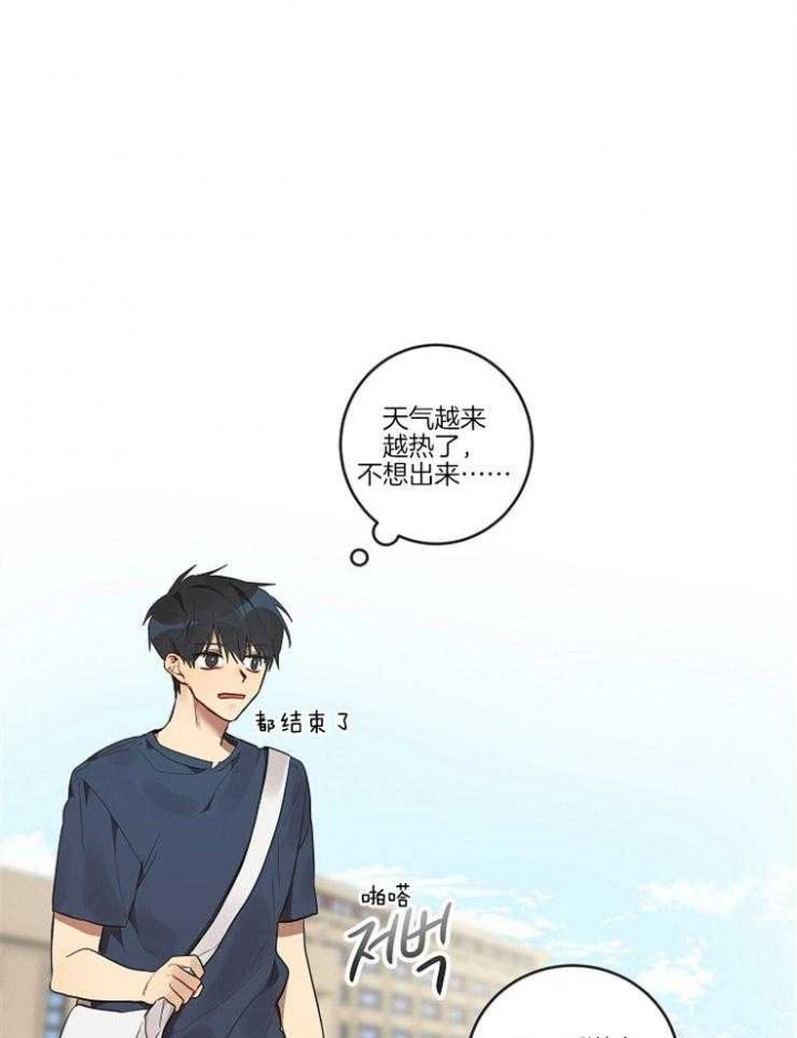 《灵魂互换》漫画最新章节第11话免费下拉式在线观看章节第【15】张图片