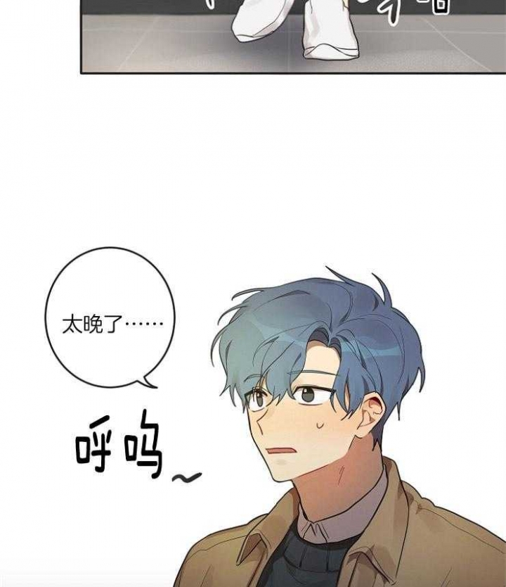 《灵魂互换》漫画最新章节第8话免费下拉式在线观看章节第【5】张图片