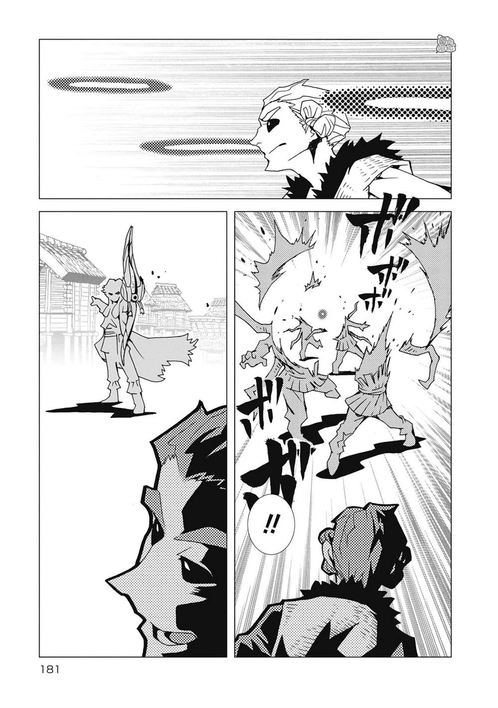 《逐神骑士》漫画最新章节第7话免费下拉式在线观看章节第【19】张图片