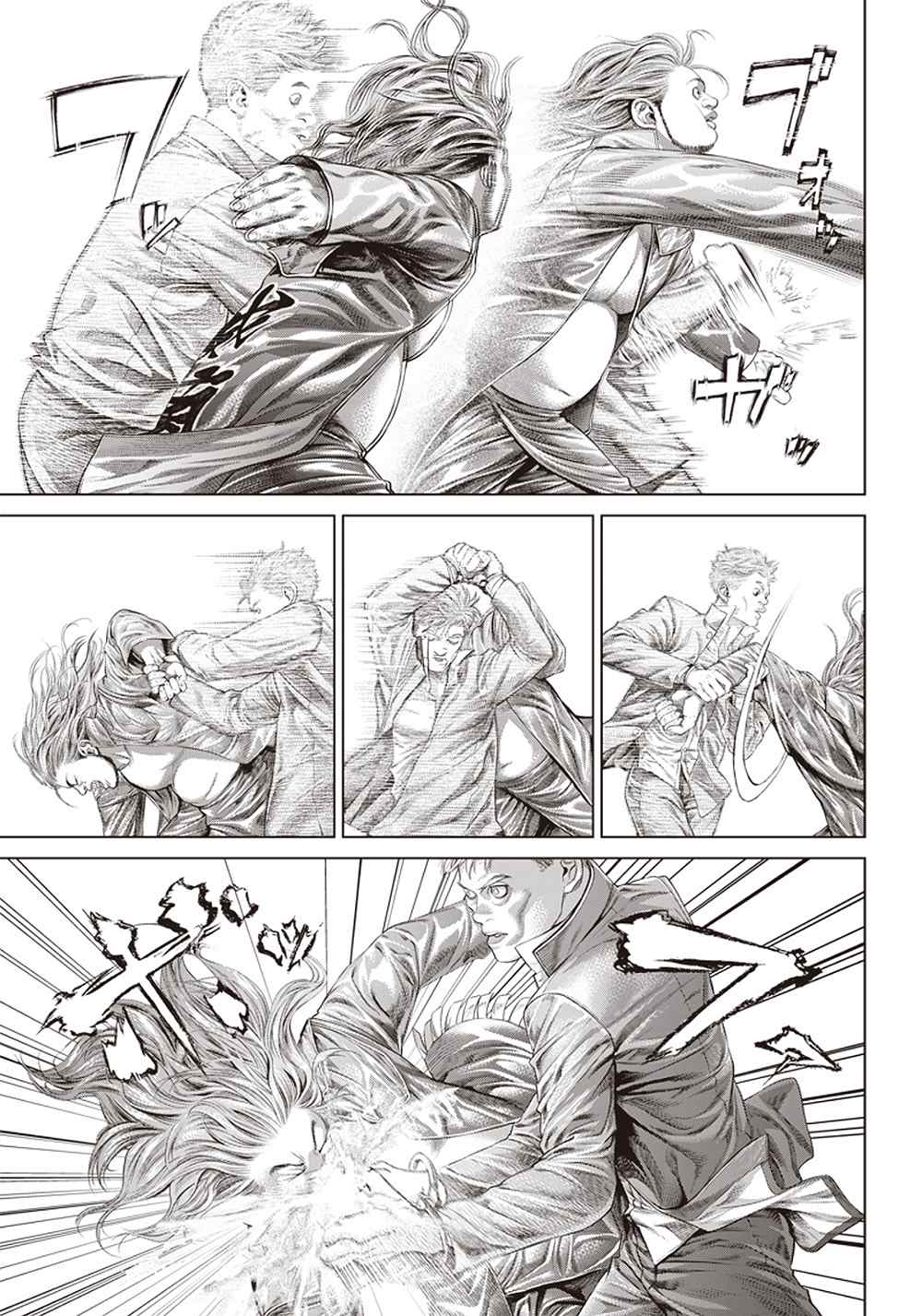 《巴突克战舞》漫画最新章节第124话 黑暗中的艺人免费下拉式在线观看章节第【17】张图片