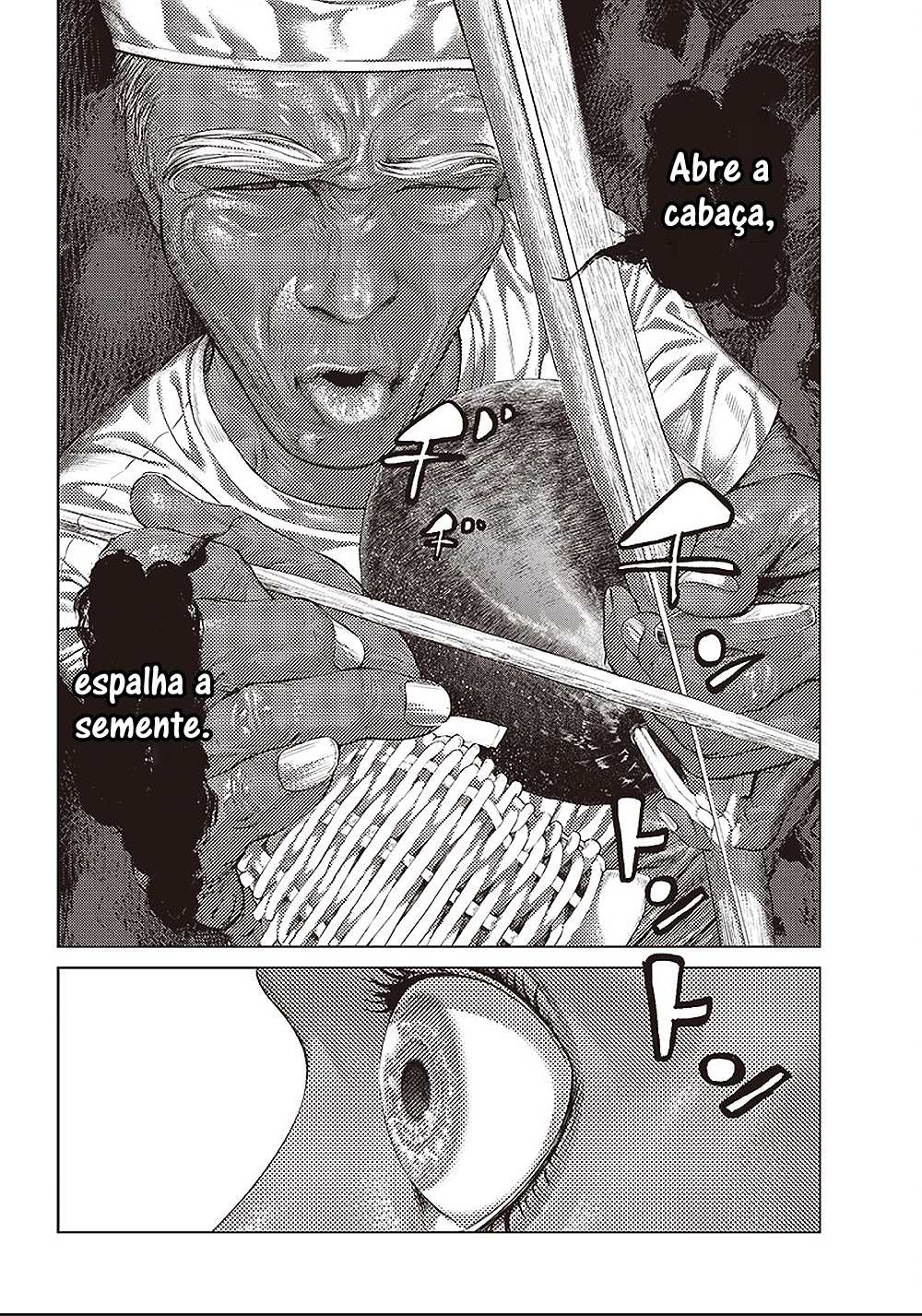 《巴突克战舞》漫画最新章节第139话 特攻免费下拉式在线观看章节第【9】张图片