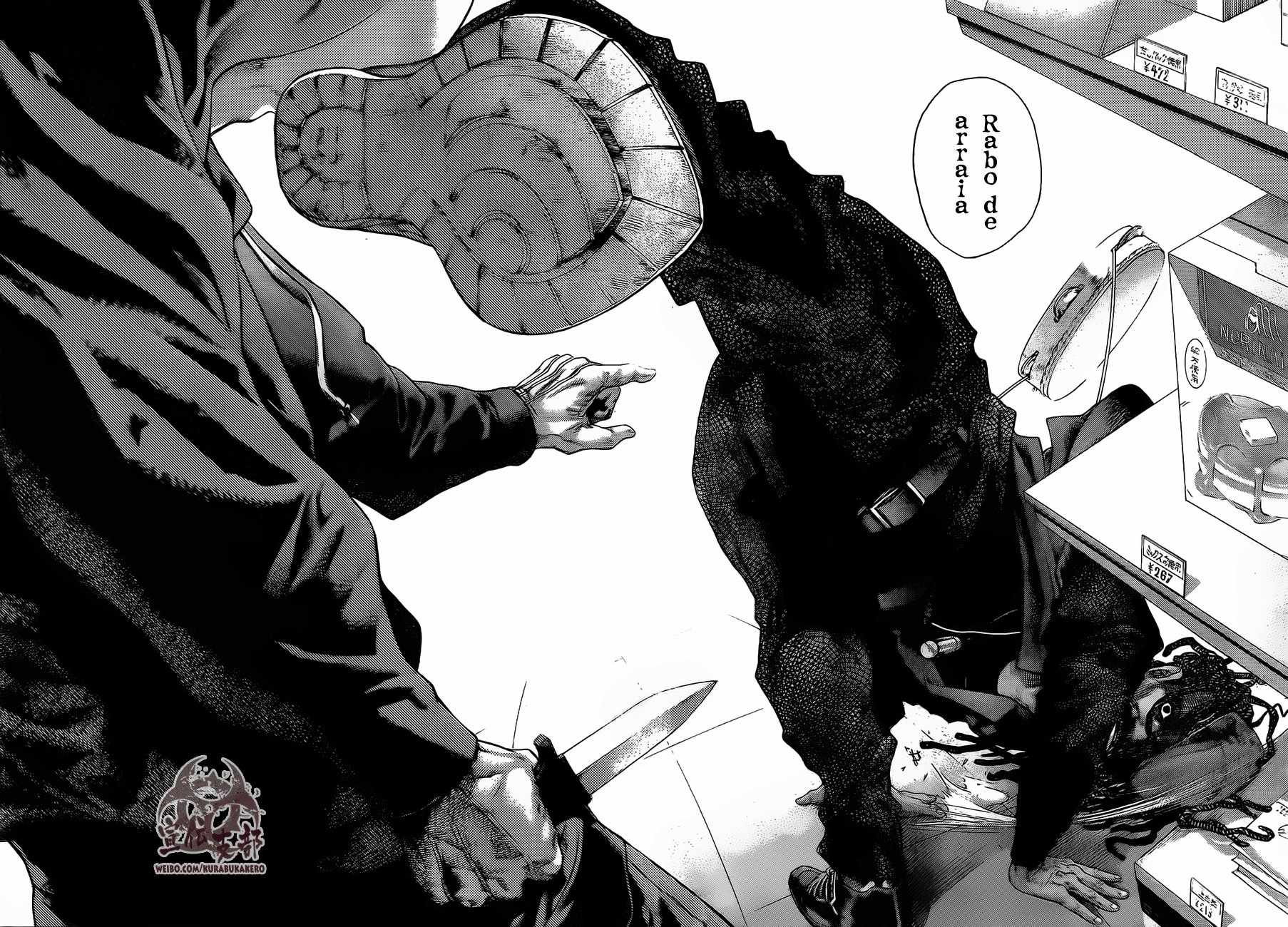 《巴突克战舞》漫画最新章节第1话免费下拉式在线观看章节第【43】张图片