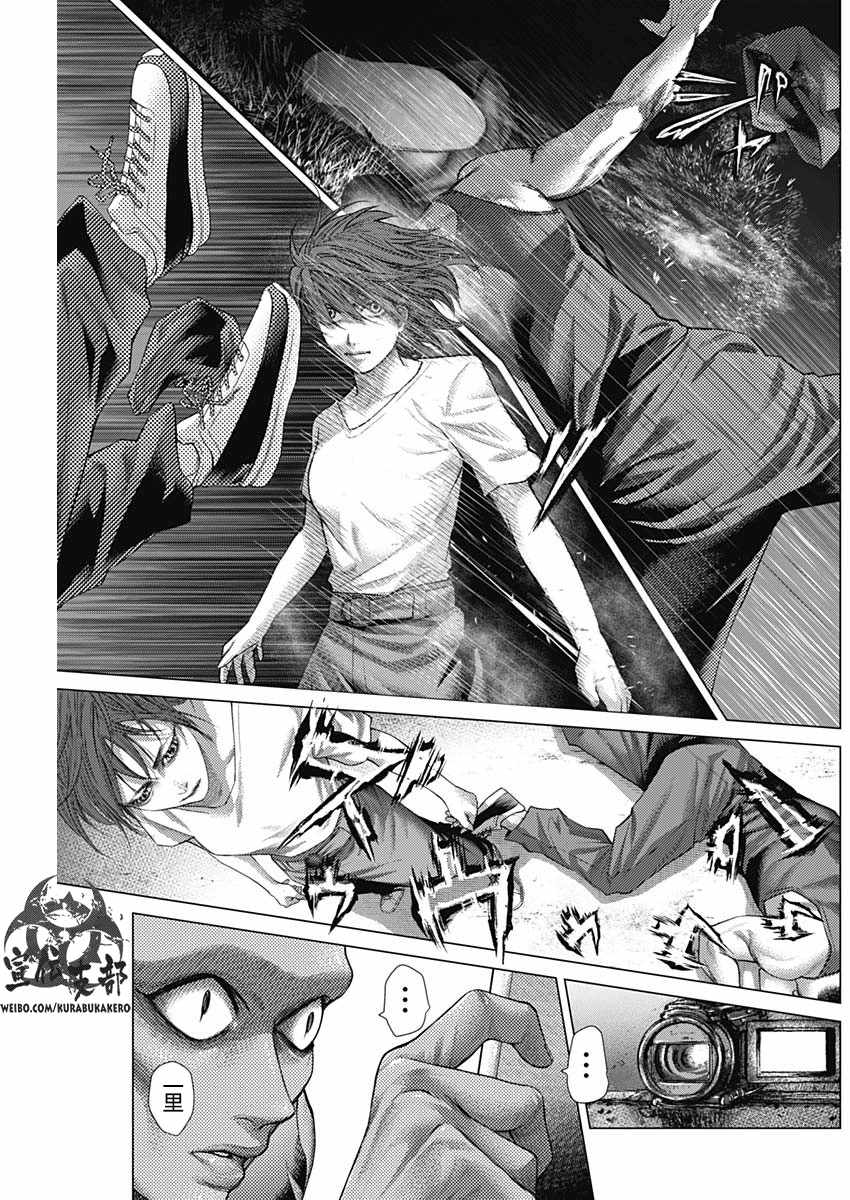 《巴突克战舞》漫画最新章节第49话免费下拉式在线观看章节第【4】张图片