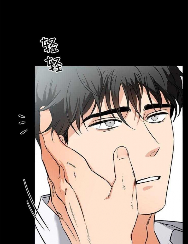 《黑帮大佬也辞职？》漫画最新章节第7话免费下拉式在线观看章节第【18】张图片