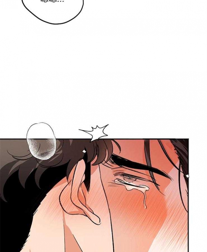 《黑帮大佬也辞职？》漫画最新章节第14话免费下拉式在线观看章节第【4】张图片