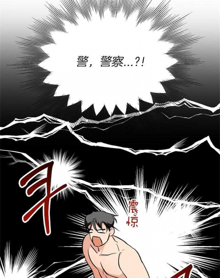 《黑帮大佬也辞职？》漫画最新章节第7话免费下拉式在线观看章节第【4】张图片