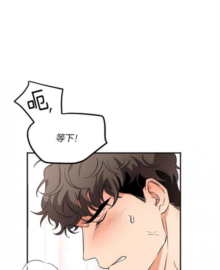 《黑帮大佬也辞职？》漫画最新章节第6话免费下拉式在线观看章节第【8】张图片