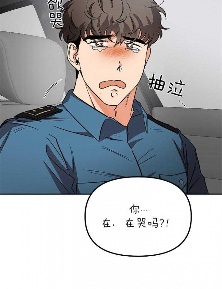 《黑帮大佬也辞职？》漫画最新章节第12话免费下拉式在线观看章节第【21】张图片