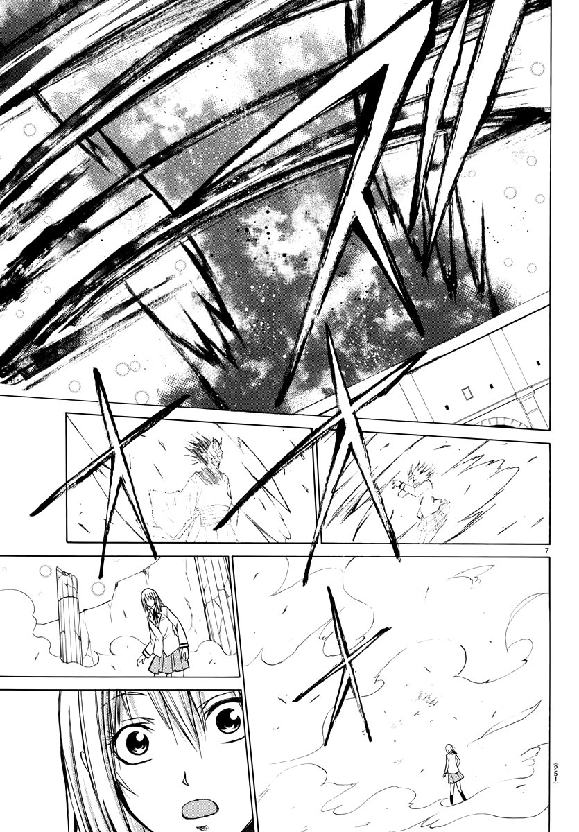 《像鬼一样的恋爱喜剧》漫画最新章节第41话免费下拉式在线观看章节第【7】张图片