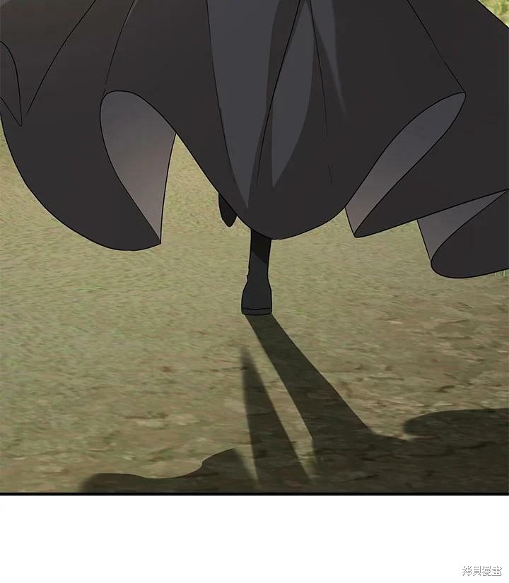 《我有三个暴君哥哥》漫画最新章节第74话免费下拉式在线观看章节第【68】张图片