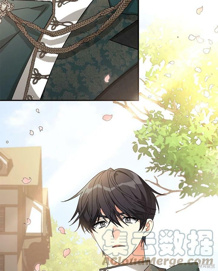 《我有三个暴君哥哥》漫画最新章节第68话免费下拉式在线观看章节第【101】张图片