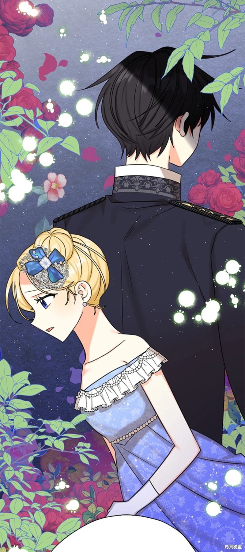 《我有三个暴君哥哥》漫画最新章节第45话免费下拉式在线观看章节第【49】张图片