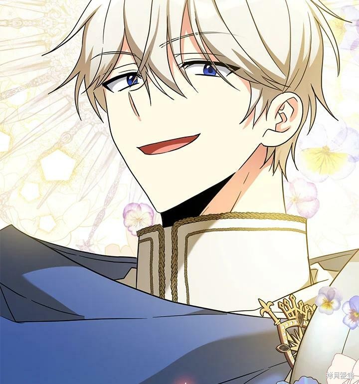 《我有三个暴君哥哥》漫画最新章节第74话免费下拉式在线观看章节第【87】张图片