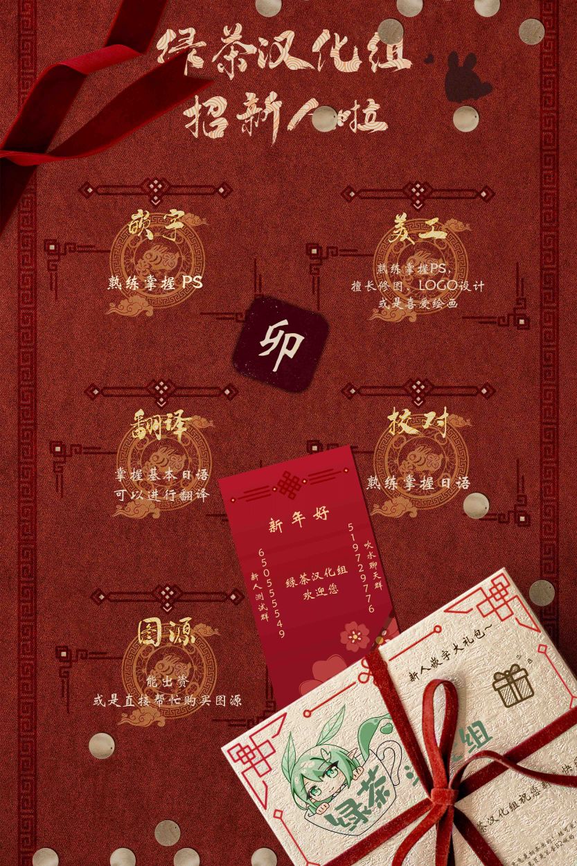 《转生者才能驾驭的极限天赋 —Over Limit Skill Holder—》漫画最新章节第10话免费下拉式在线观看章节第【23】张图片