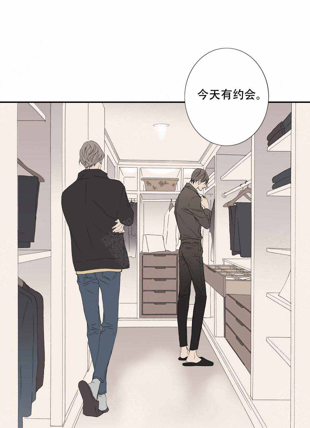 《野兽都该死》漫画最新章节第101话免费下拉式在线观看章节第【25】张图片