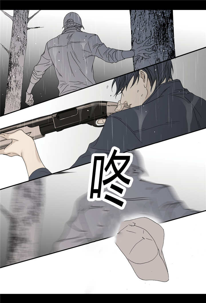 《野兽都该死》漫画最新章节第45话免费下拉式在线观看章节第【13】张图片