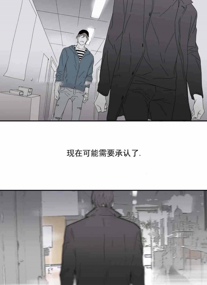 《野兽都该死》漫画最新章节第78话免费下拉式在线观看章节第【25】张图片