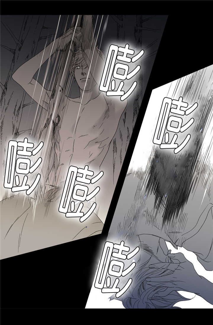 《野兽都该死》漫画最新章节第19话免费下拉式在线观看章节第【31】张图片