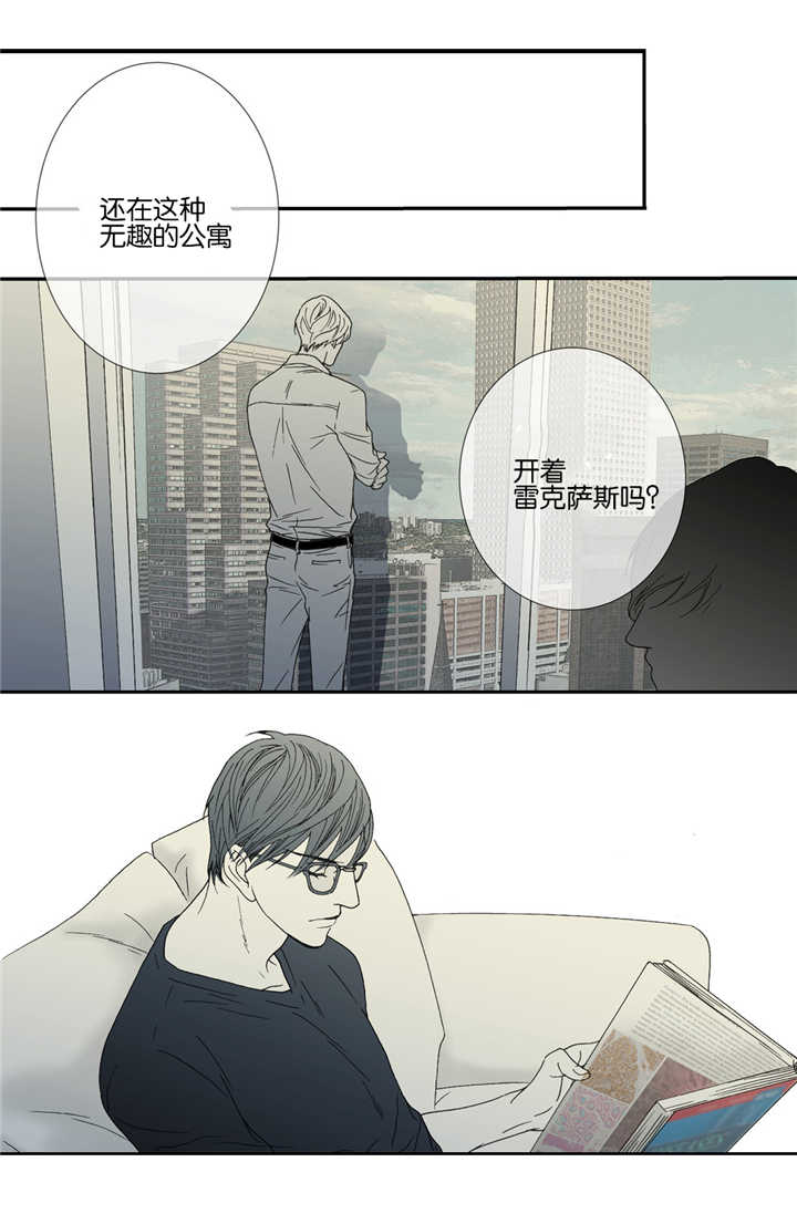 《野兽都该死》漫画最新章节第34话免费下拉式在线观看章节第【27】张图片