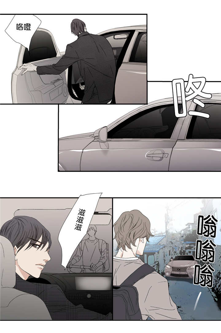 《野兽都该死》漫画最新章节第61话免费下拉式在线观看章节第【25】张图片