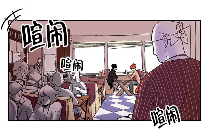 《狐狸的天性》漫画最新章节第13话免费下拉式在线观看章节第【21】张图片