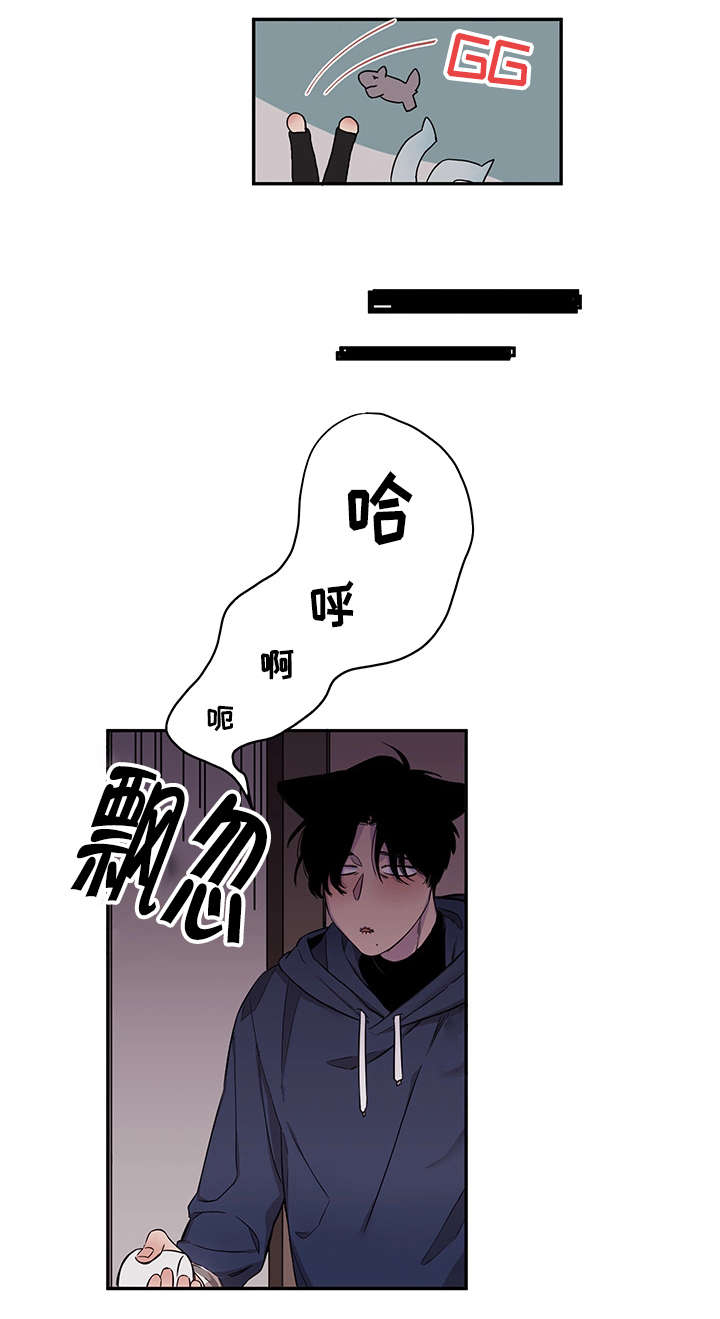 《狐狸的天性》漫画最新章节第18话免费下拉式在线观看章节第【35】张图片