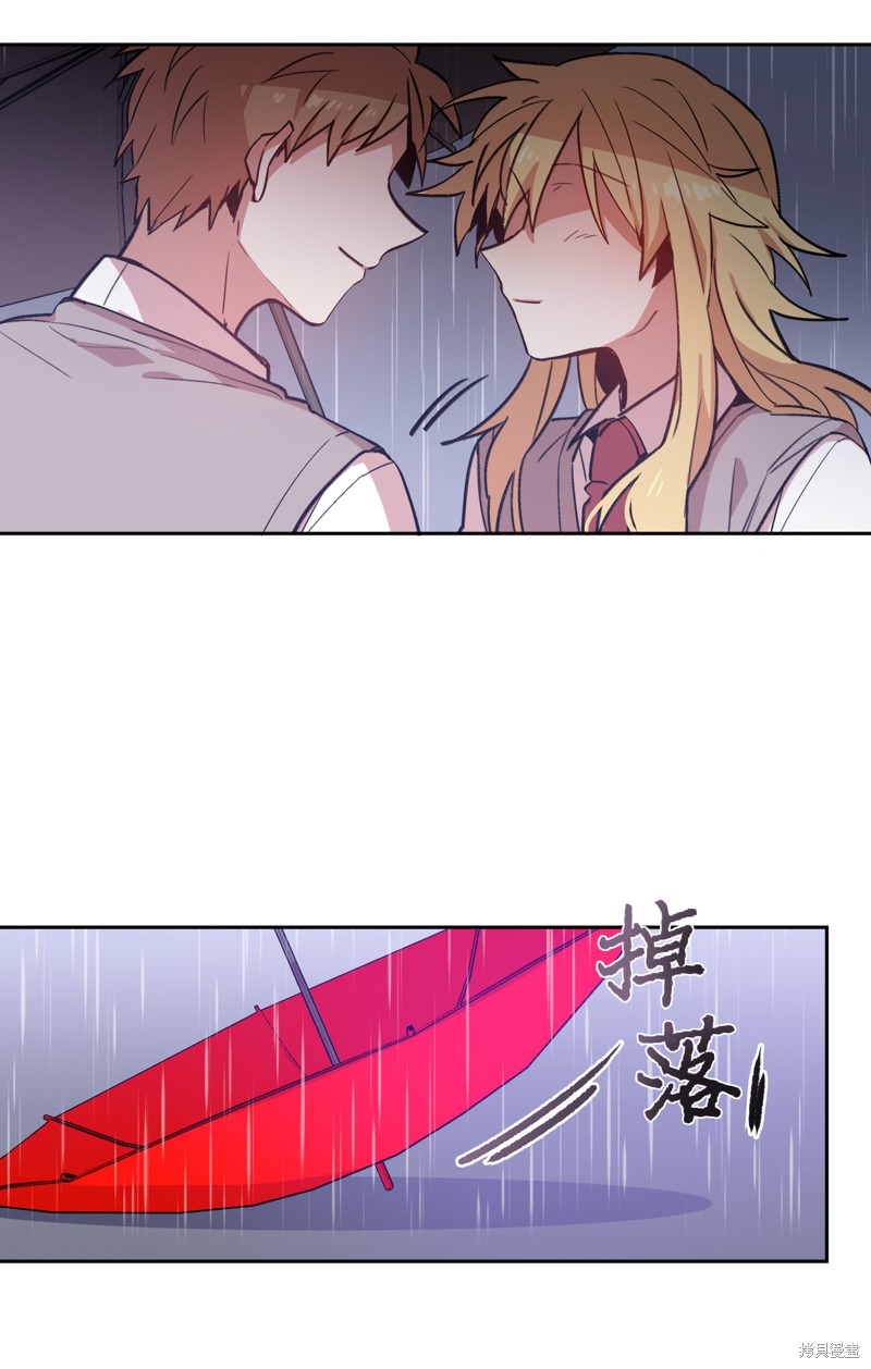 《RE:灭亡时间》漫画最新章节第1话免费下拉式在线观看章节第【39】张图片