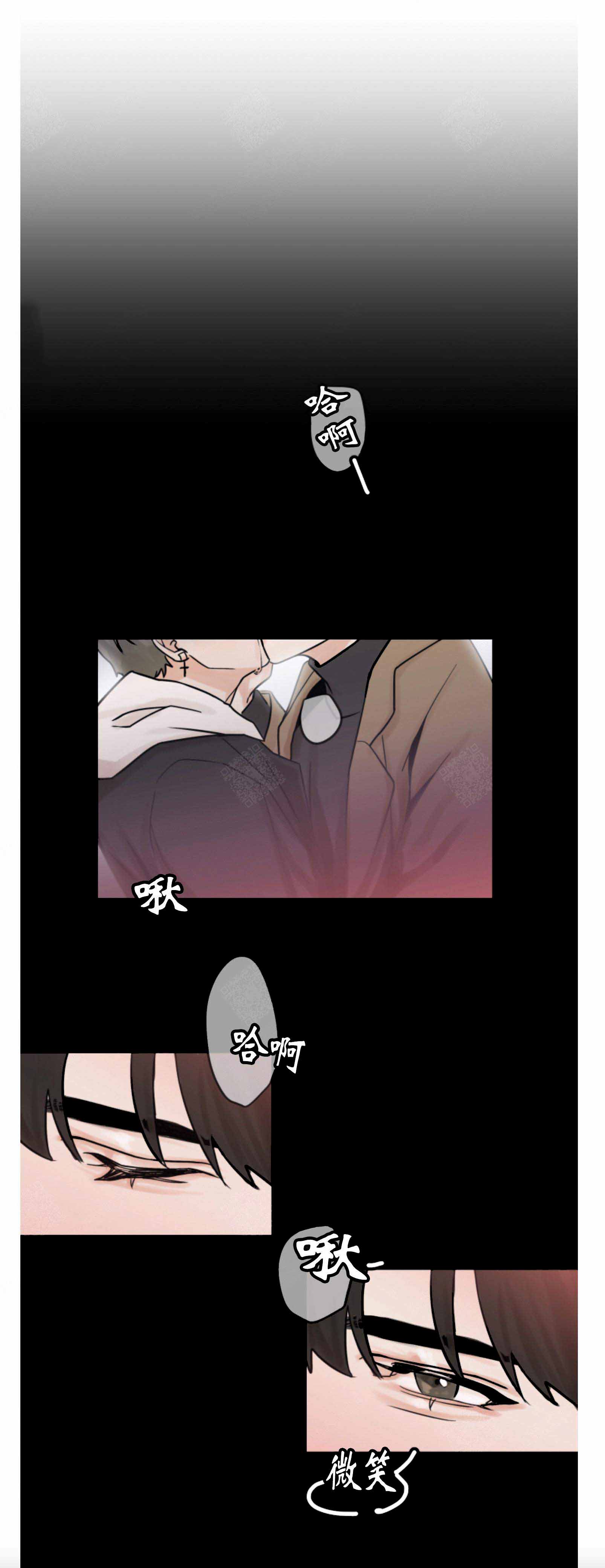 《为期一周》漫画最新章节第6话免费下拉式在线观看章节第【1】张图片