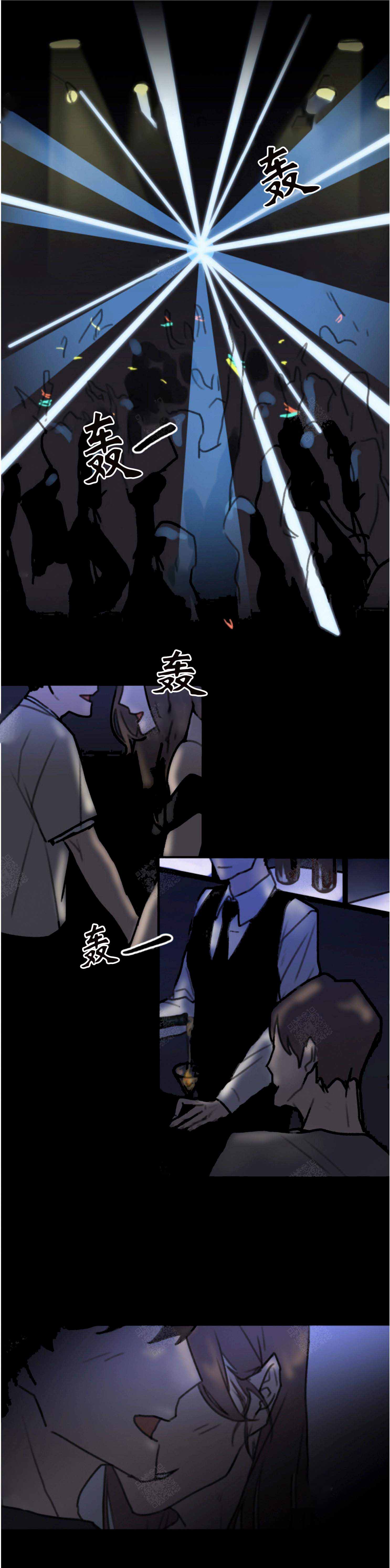 《为期一周》漫画最新章节第1话免费下拉式在线观看章节第【1】张图片