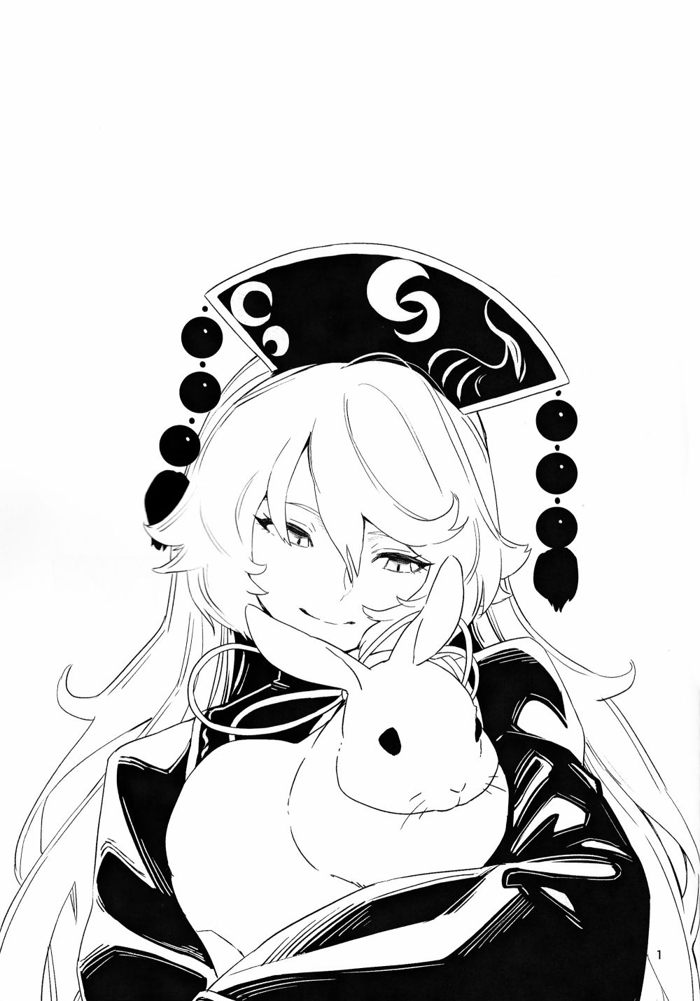 《笼中囚兔》漫画最新章节第2话 下篇免费下拉式在线观看章节第【4】张图片