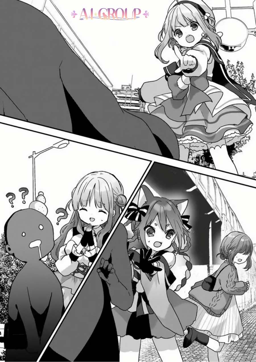 《魔法少女才不是那样！》漫画最新章节第26话免费下拉式在线观看章节第【3】张图片