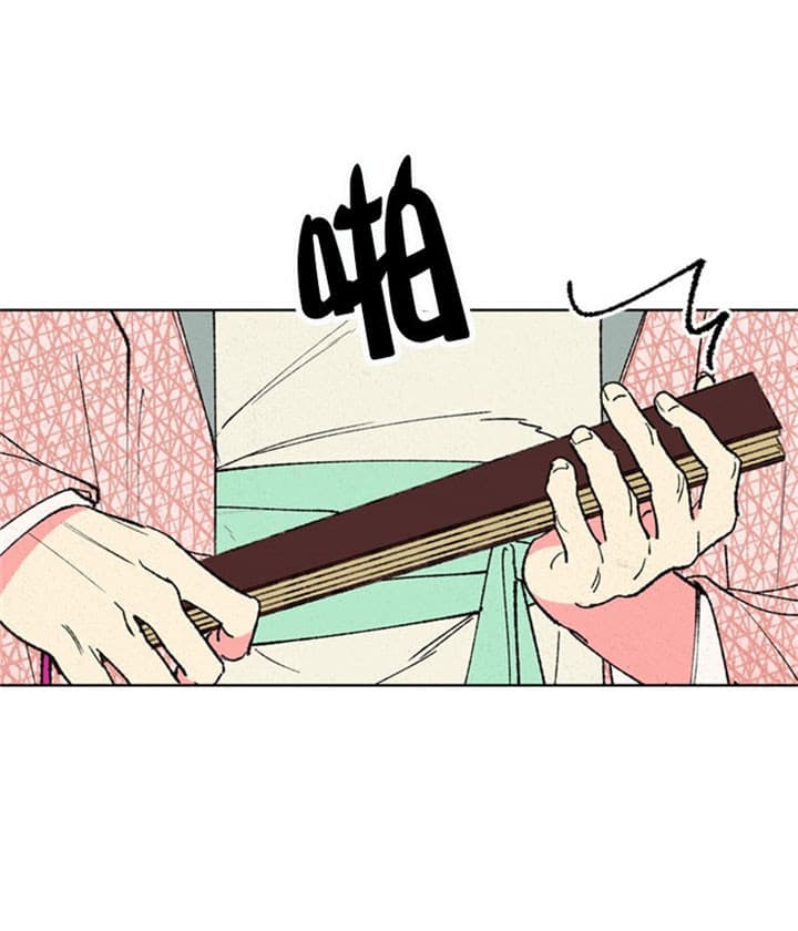 《金屋藏娇》漫画最新章节第24话免费下拉式在线观看章节第【2】张图片