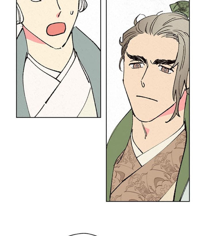 《金屋藏娇》漫画最新章节第24话免费下拉式在线观看章节第【14】张图片