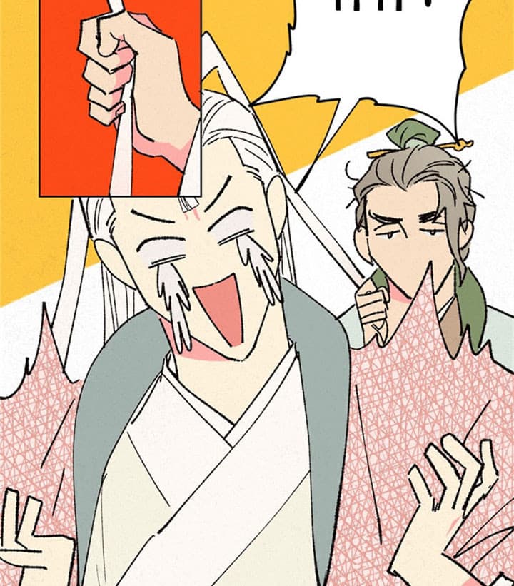 《金屋藏娇》漫画最新章节第24话免费下拉式在线观看章节第【9】张图片