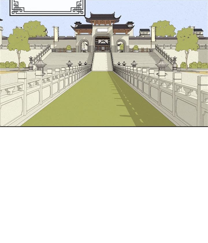 《金屋藏娇》漫画最新章节第24话免费下拉式在线观看章节第【7】张图片