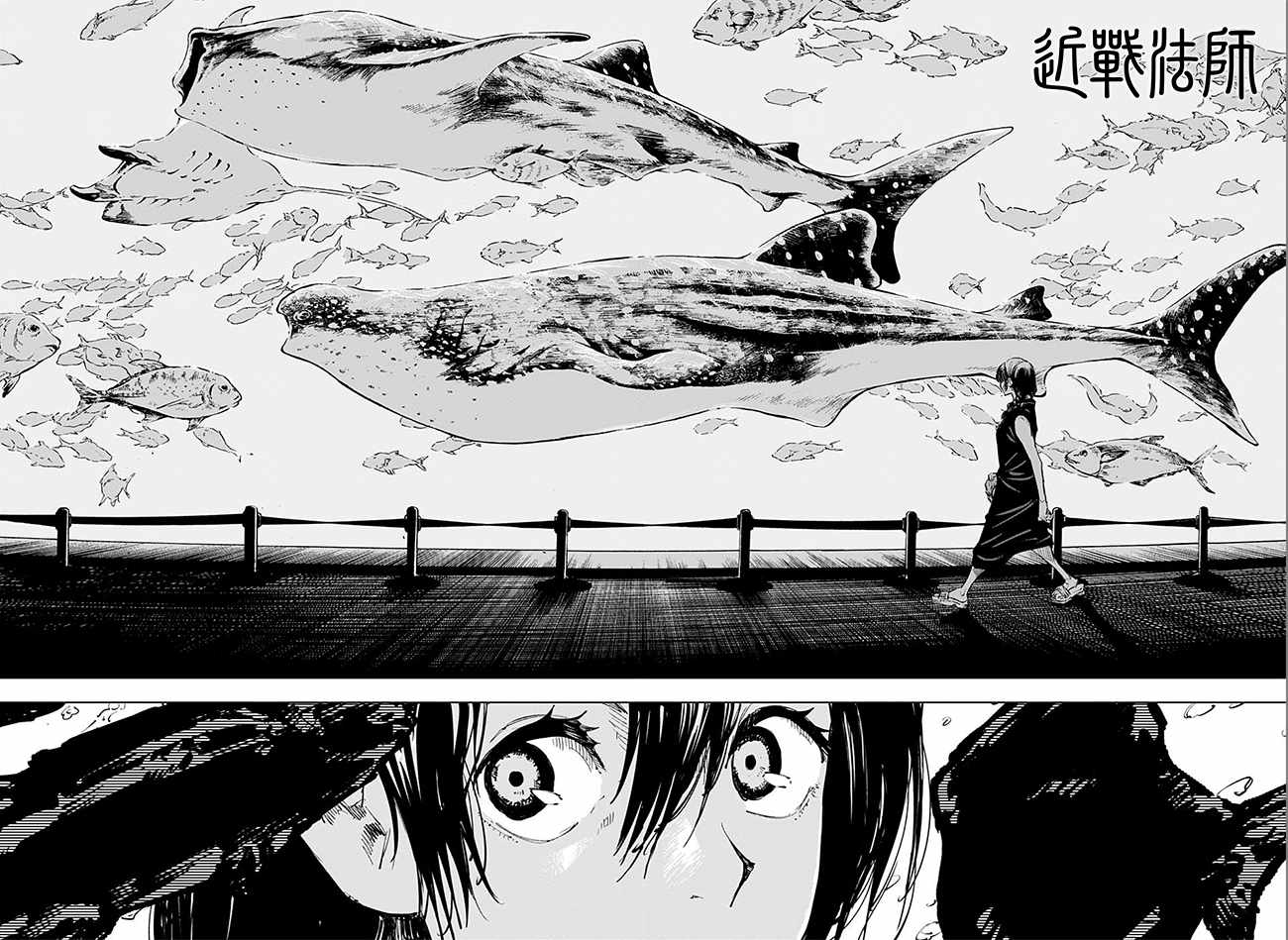 《咒术回战》漫画最新章节第70话免费下拉式在线观看章节第【15】张图片