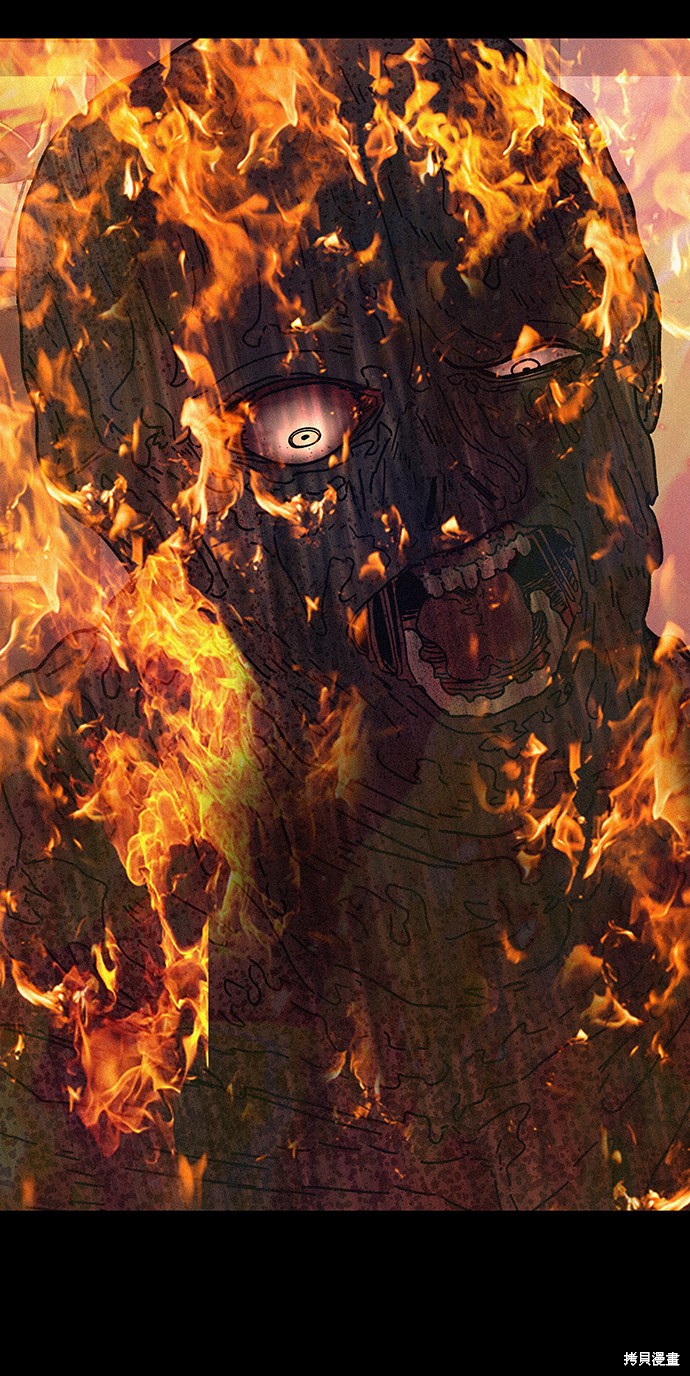 《捕食动物》漫画最新章节第56话免费下拉式在线观看章节第【51】张图片