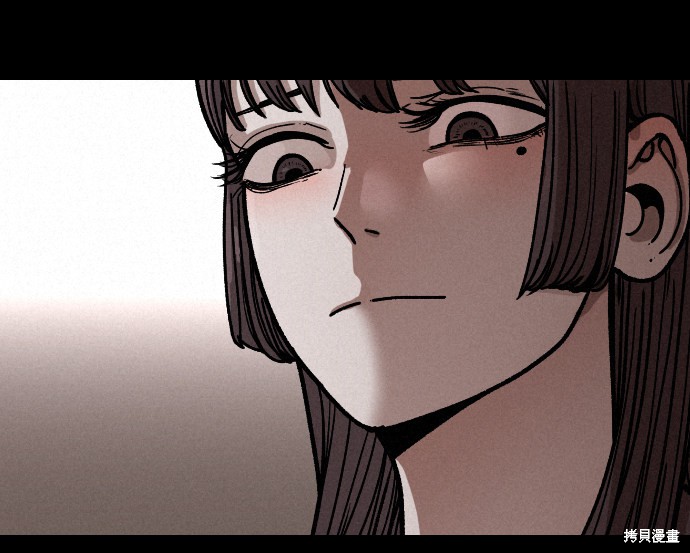 《捕食动物》漫画最新章节第3话免费下拉式在线观看章节第【29】张图片