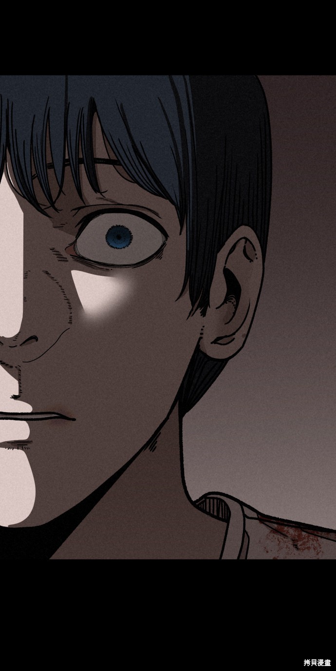 《捕食动物》漫画最新章节第11话免费下拉式在线观看章节第【28】张图片